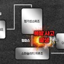 태영리사이클링㈜ 이미지