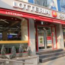 롯데리아학동점 이미지