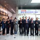 홍천읍행정복지센터 이미지