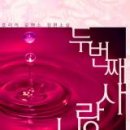 두번째 이미지