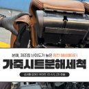 평화차시트 이미지