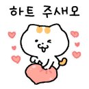 장가네국시