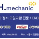 애니카랜드 정왕점 이미지