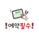 베베카유유모차;카시트세탁전문