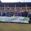 국제커리어센터서울 이미지