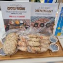 지윤네땅콩