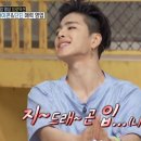 소화 이미지