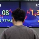 골든시스(주) 이미지