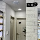 글라스스토리(제주함덕점) 이미지