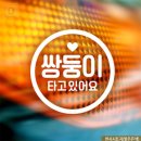 또와문구 이미지