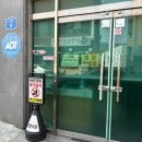 삼주식당 | 제주 건입동 안전식당 요즘 내 원픽 / 매주 가는 이유..