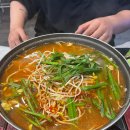 [양양/낙산] 금강산 대게 횟집 내 돈 내산 솔직 후기