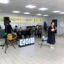 주식회사 더이음