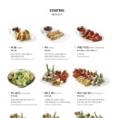 포항시북구73 | 베트남 현지 쌀국수!! 포항 베트남 음식 맛집 내돈내산 후기ㅣ포메인ㅣ#서이추환영 #답방