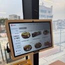 공주공주맛집 신관동 파스타 맛집 라라코스트 공주점