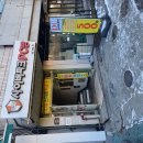 사이버파크 PC방 이미지