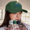 718스트리트
