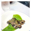 1인횟집