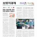 한일개발 이미지