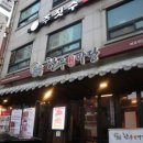 한우369