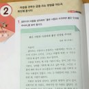 바른글씨 쓰기 이미지