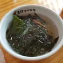 송이낙지마당 이미지