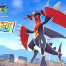 메가프로 PC 이미지