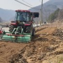 학동곶감마을 이미지