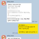 다되는공구