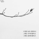 용용죽겠지 이미지