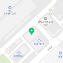 자담치킨 파주문산점 이미지