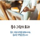 몽플디자인센터