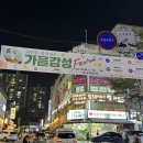 귀인동-4 이미지