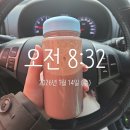 예지어린이집 | 새해맞이 스위치온 다이어트 시작! Day 1~3 솔직 기록