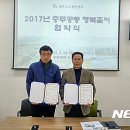 충무공동13 이미지