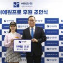 한미투어 이미지