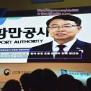 데이타수목원 주식회사