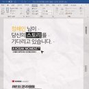 코닥스튜디오 이미지