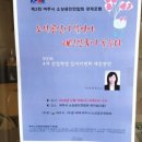 새로나정수기 네이버블로그