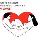 세번째그림