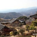 소백산마을농촌체험휴양마을 이미지