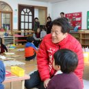 국회어린이집 이미지