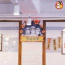 여왕다방 - 중구 | 여왕다방