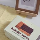 낙은로L | 빨미까레 뜻 l 용인빵집 하이앤로우