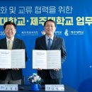 신흥1리마을회관 이미지