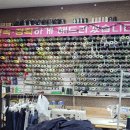 봉담세탁소 이미지