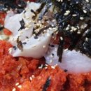 청정회나라
