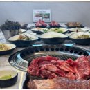 문산우리갈비
