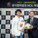 서울바른세상병원 이미지