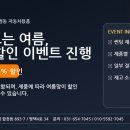 오성상사 네이버블로그